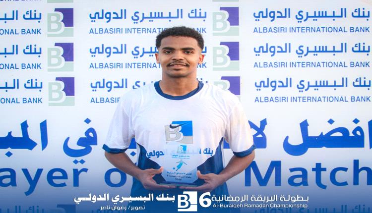 كود النمر يحسم التأهل أمام الرسالة بركلات الحظ في بطولة البريقة الرمضانية