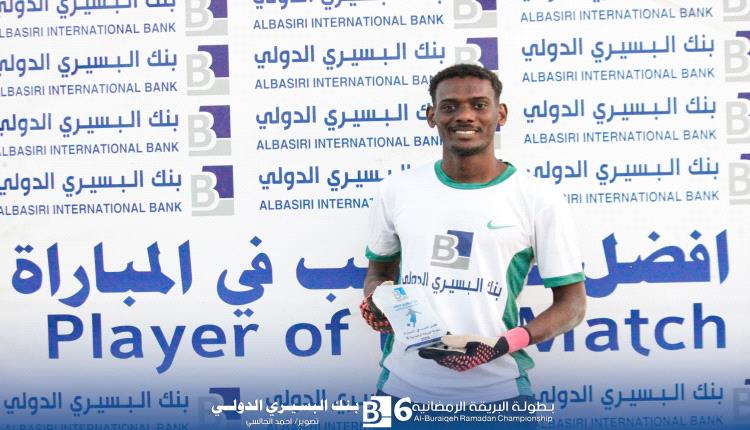 بعد تعادل مثير.. السلام يعبر نجوم الهلال ويواصل المشوار في بطولة البريقة الرمضانية