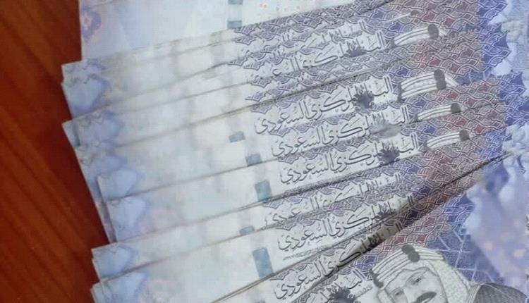 27 ألف ريال سعودي مزور يقود لسقوط شبكة احتيال في حضرموت "تفاصيل"