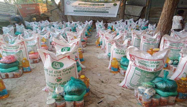 بدعم وقف الواقفين.. مركز الأمل بأبين يسند 300 من ذوي الهمم بمساعدات إنسانية