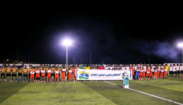 برعاية المحافظ بن الوزير.. انطلاق البطولة الرمضانية الأولى للفرق الشعبية على ملاعب لوسيل بمدينة عتق