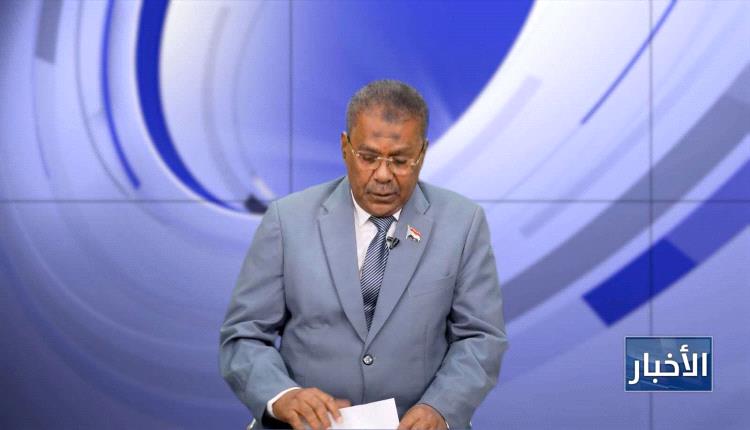 عودة بث قناة عدن المستقلة من عدن واستئناف النشرات الإخبارية