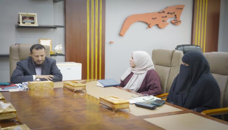 محافظ العاصمة عدن يبحث مع وزيرة شؤون المرأة والطفل آفاق التعاون المشترك