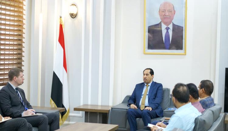 وزير الشباب والرياضة يبحث مع مكتب المبعوث الأممي جهود الحكومة وتطبيع الاوضاع