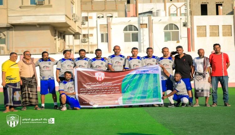 قدامى فريقي شباب أكتوبر والقادسية يفتتحان فعاليات المهرجان الرياضي الرمضاني بنادي شعب حضرموت