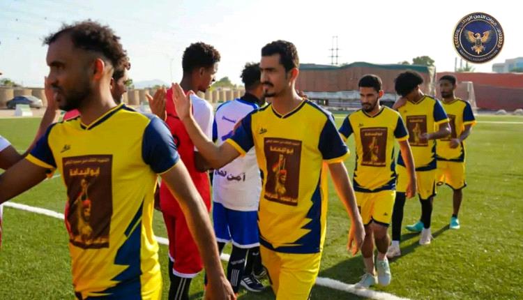 اللواء الأول دعم وإسناد يحسم قمة أمن لحج بركلات الترجيح ويعبر إلى الدور الثاني في بطولة الأمن الوطني الرمضانية