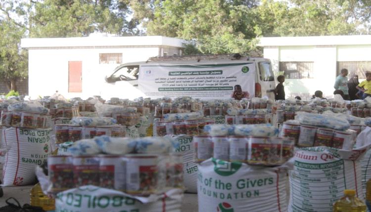 البركة ووقف الواقفين تدعمان كادر التعليم في الكود بمشروع إغاثي رمضاني