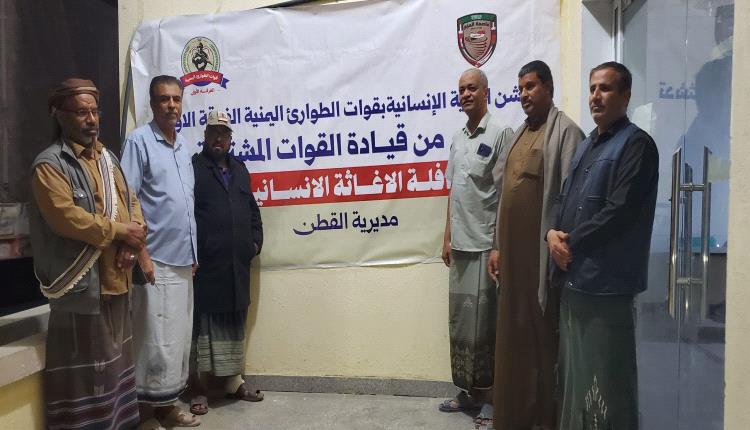 القطن تشهد انطلاق قافلة إغاثية لدعم 5000 أسرة محتاجة