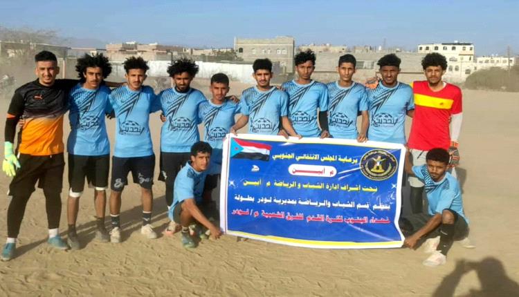 زعيم زارة يقلب الطاولة على البراعم بثلاثية ويتأهل للدور الثاني في بطولة شهداء الجنوب الرمضانية