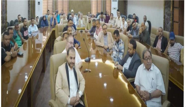 إعلاميو عدن يؤكدون دعمهم لمحافظ العاصمة ويدعون إلى الاصطفاف لحماية الأمن وتعزيز الخدمات