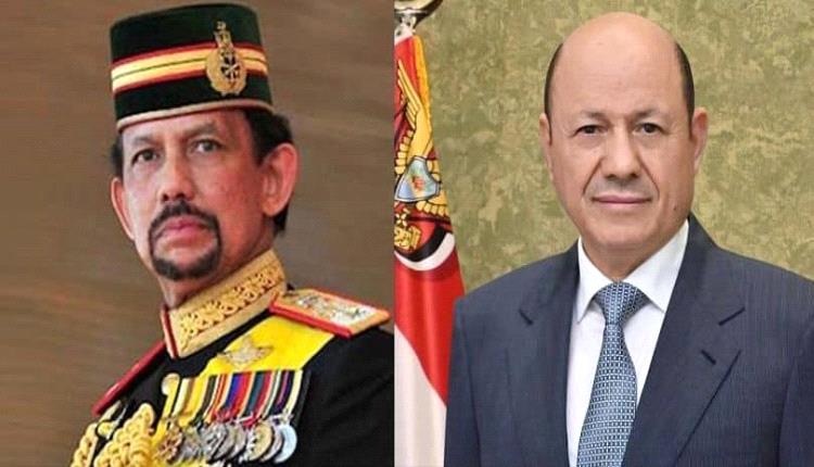 رئيس مجلس القيادة يهنئ سلطان بروناي بالعيد الوطني