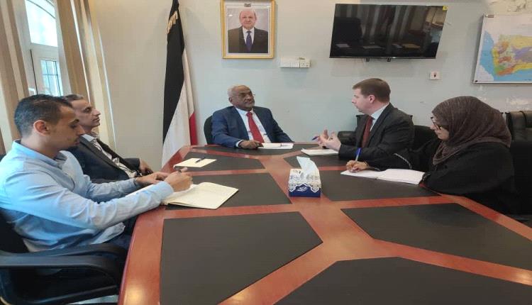 وزير الإدارة المحلية يبحث مع مدير مكتب المبعوث الأممي برامج دعم الأمن والسلام