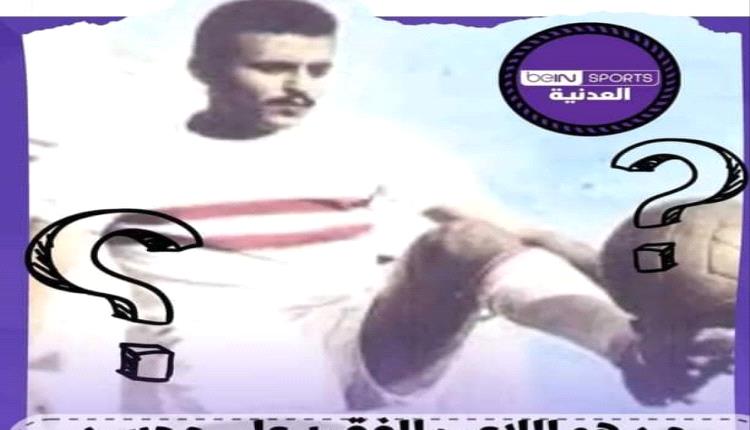 غداً.. قرعة بطولة المريسي والانطلاق الجمعة 10 رمضان