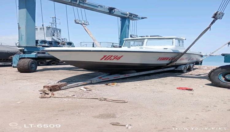 شبوة.. خفر السواحل يستلم زورقًا حديثًا لتعزيز الأمن البحري