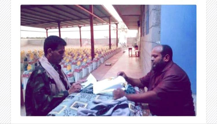 مدير عام الحوطة يطلق مشروع توزيع ألف سلة غذائية رمضانية للأسر الأشد احتياجًا بلحج بدعم "وقف الواقفين"