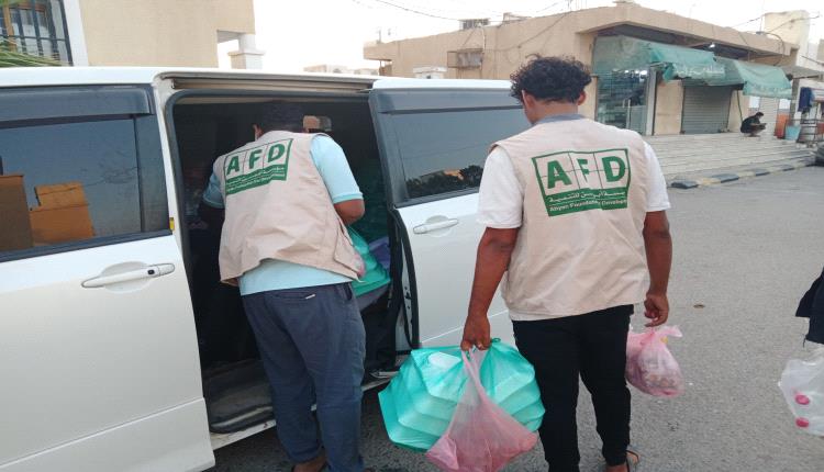 بدعم رجال الأعمال.. مؤسسة أبين للتنمية تواصل تنفيذ مبادرة "الوفاء لأهل الوفاء" لتوزيع 800 وجبة إفطار يوميًا بزنجبار وخنفر