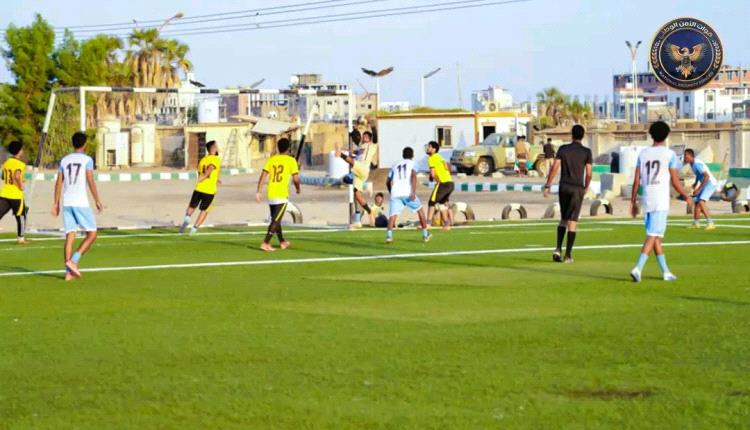 الأمن الوطني بعدن يحسم مواجهة طوارئ أبين برباعية مثيرة ويعبر إلى ربع النهائي