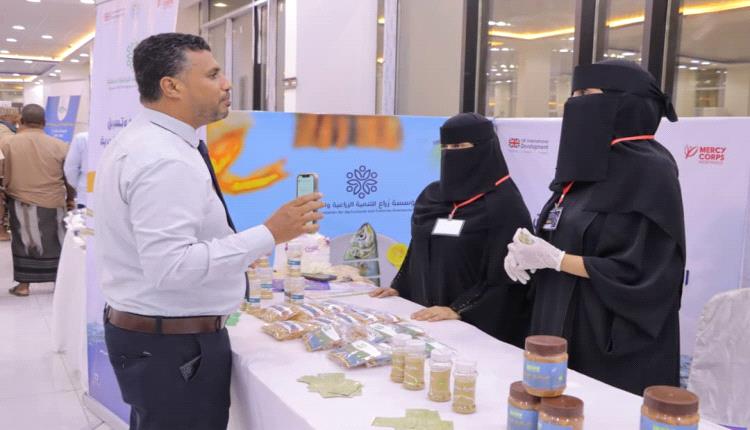 مؤسسة زراع تعرض منتجاتها البحرية في معرض المكلا وتؤكد التزامها بتعزيز الأمن الغذائي