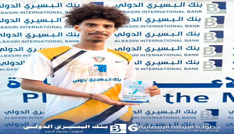 الدرينة يعبر العشوائي بهدف نظيف ويبلغ ربع نهائي بطولة البريقة