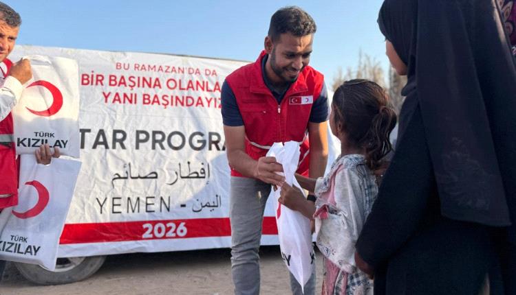 بتمويل من الهلال الأحمر التركي.. توزيع 1000 وجبة إفطار صائم في محافظتي عدن ولحج