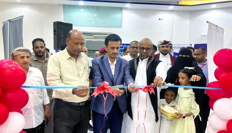 المكلا تحتضن معرضًا للمنتجات البحرية بدعم محلي ودولي لتعزيز القطاع السمكي