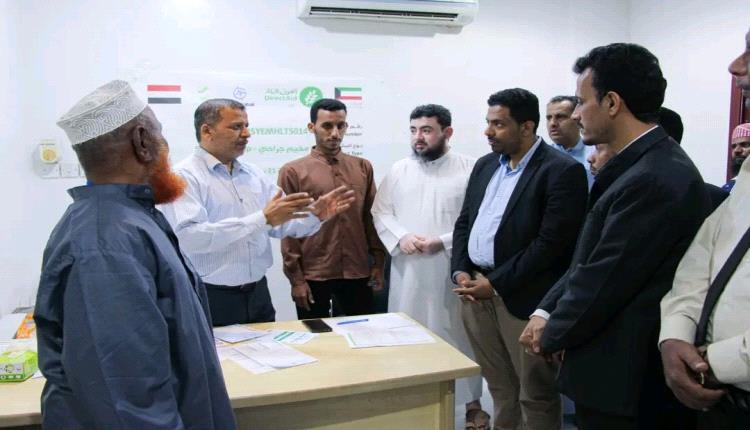 تدشين المخيم الجراحي المجاني بمدينة المكلا