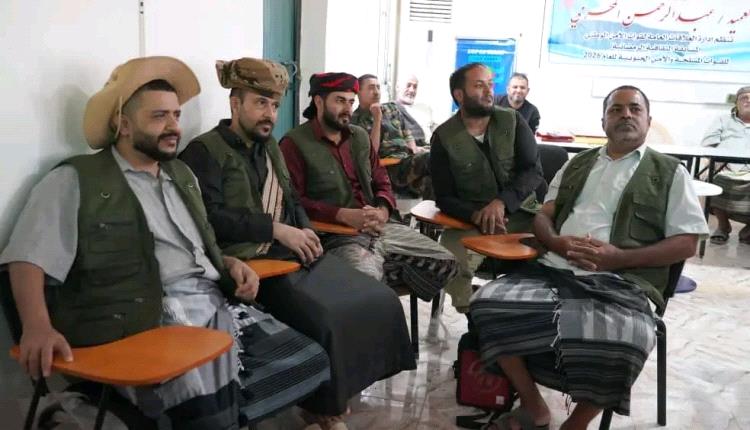 أمن وطني لحج يتأهل للدور الثاني بعد تفوقه على التدريب والتأهيل في المسابقة الثقافية الرمضانية