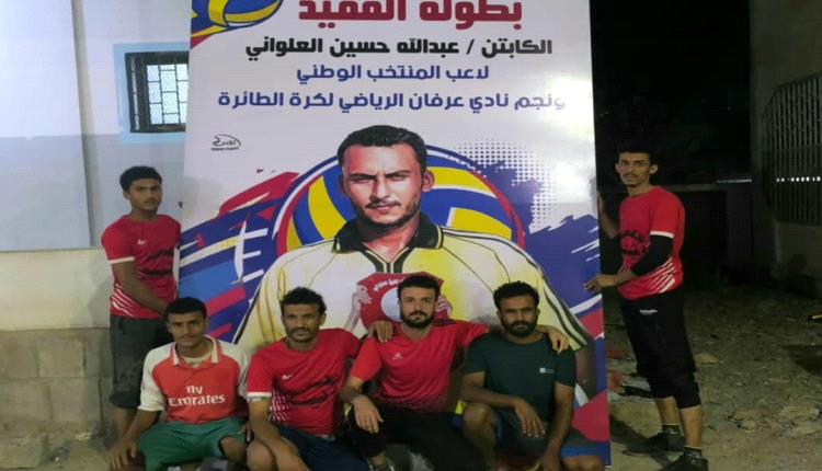 القلعة يتفوق بثلاثية نظيفة على القدامى في افتتاح مشواره ببطولة العلواني الرمضانية للطائرة