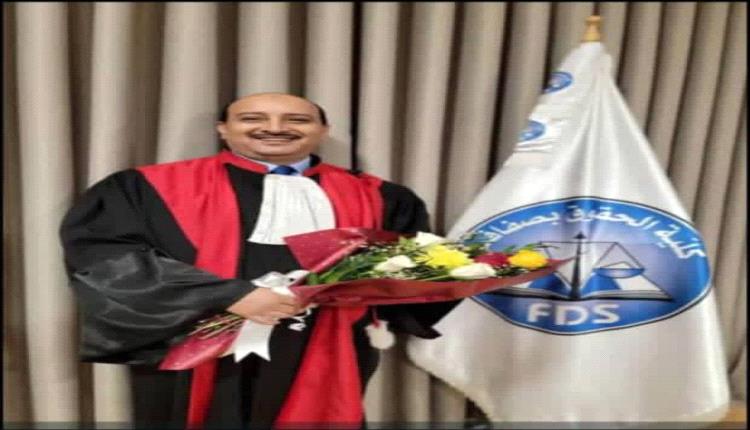 قبيلة الداعري تحتفي بابنها الدكتور فهد في إنجاز علمي مشرّف