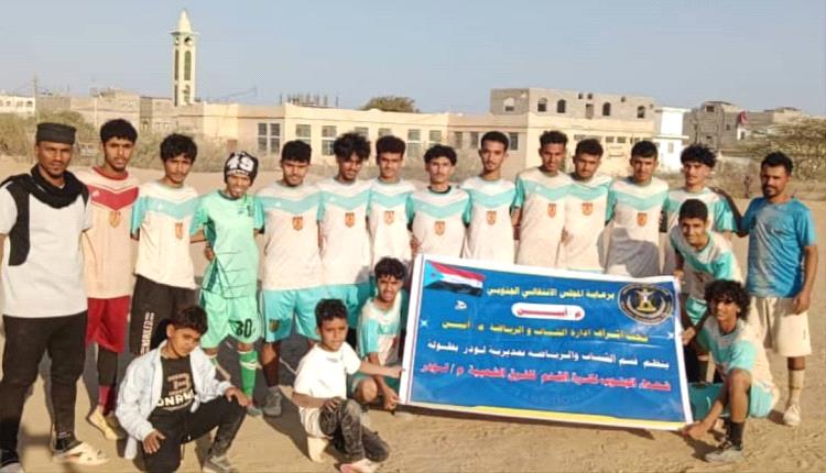 أكاديمية حربي تخطف بطاقة ربع النهائي في دوري شهداء الجنوب بلودر بفوز مثير على التضامن