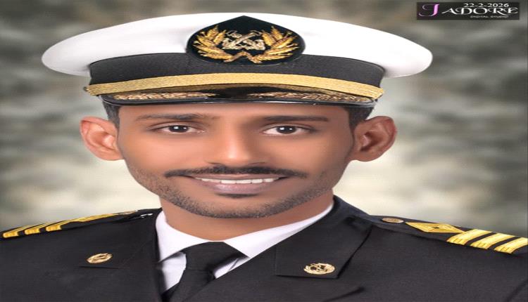 موانئ البحر العربي تزف بشرى تأهيل أحد كوادرها برتبة “ضابط بحري أول”