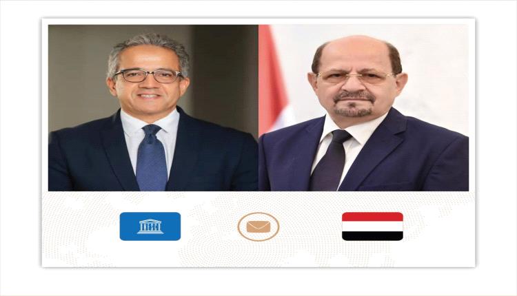 رئيس الوزراء وزير الخارجية يتلقى رسالة من مدير عام اليونسكو