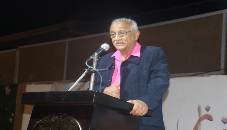 السلطة المحلية بالعاصمة عدن تدشن فعاليات الاحتفال باليوم العربي للسياحة 2026