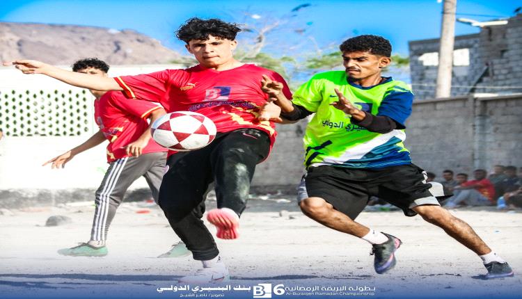 العريش يعبر اتحاد إنماء بركلات الترجيح ويواصل مشواره في بطولة البريقة الرمضانية السادسة