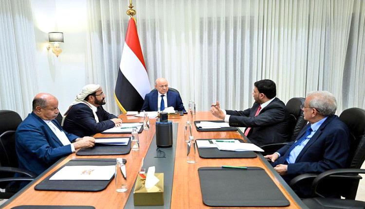 مجلس القيادة الرئاسي يناقش تداعيات التصعيد الإقليمي ويتخذ عددا من الإجراءات لردع التهديد