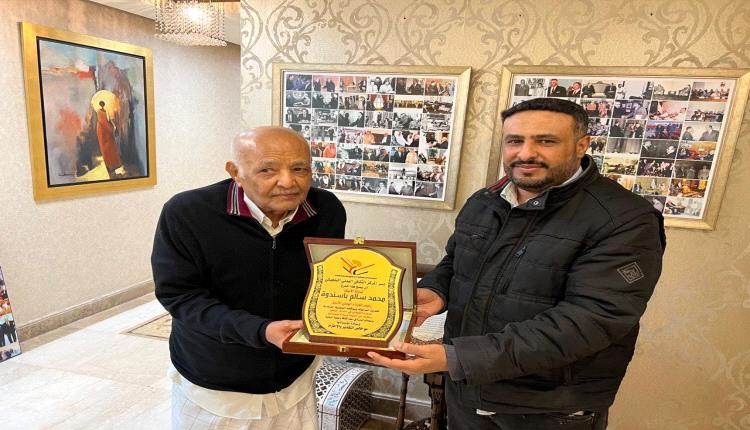المركز الثقافي البلجيكي اليمني يحتفي بمحمد سالم باسندوه تقديراً لمسيرته الوطنية