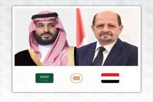 رئيس الوزراء يهنئ ولي العهد السعودي بذكرى يوم التأسيس