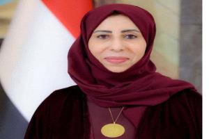 وزيرة التخطيط تبحث مع السفير الألماني تعزيز التعاون التنموي في القطاعات الحيوية