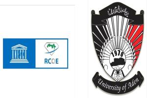 جامعة عدن واليونسكو الإقليمية تتعاونان لوضع استراتيجية متكاملة لإدارة الأزمات
