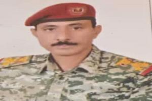 أسرة الفقيد اللواء الركن عبدالرقيب علي ثابت الصبيحي تعلن موعد ومكان استقبال العزاء