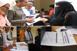 تفاقم معاناة المبعدين المدنيين والعسكريين جراء انقطاع الرواتب لعدة أشهر