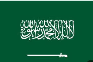 بدعم سعودي.. مكرمة خاصة للمعلمين والتربويين في العاصمة عدن