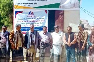 برعاية المحافظ بن الوزير.. تدشين مشروع مياه الحنكة الاستراتيجي بمديرية الروضة