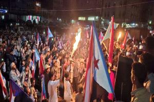 ردفان تستعد لحدث جماهيري كبير وحشود تتدفق إلى منصة الشهداء