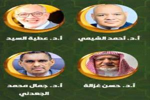 مشاركة متواصلة لجامعة عدن في الموسم الرابع لمجموعة ترجمان العرب الدولية