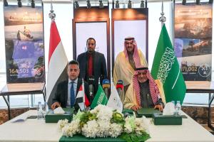 تسعة مشاريع استراتيجية بقيمة 1.9 مليار ريال سعودي لدعم المستشفيات والمدارس