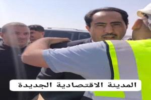 أبين.. ملاك أراضٍ في منطقة العَلَم يحذّرون من تبعات مشاركة وزراء في افتتاح 