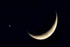 معهد البحوث الفلكية يحدد رسميًا موعد حلول شهر رمضان الكريم باليوم والتاريخ