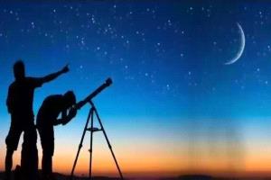 اليمن يبدأ تحري هلال رمضان رسميًا