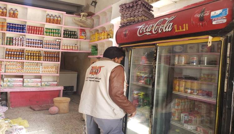 مكتب الصناعة والتجارة بمديرية مدينة مأرب ينفذ حملة الأول من يناير الرقابية الميدانية